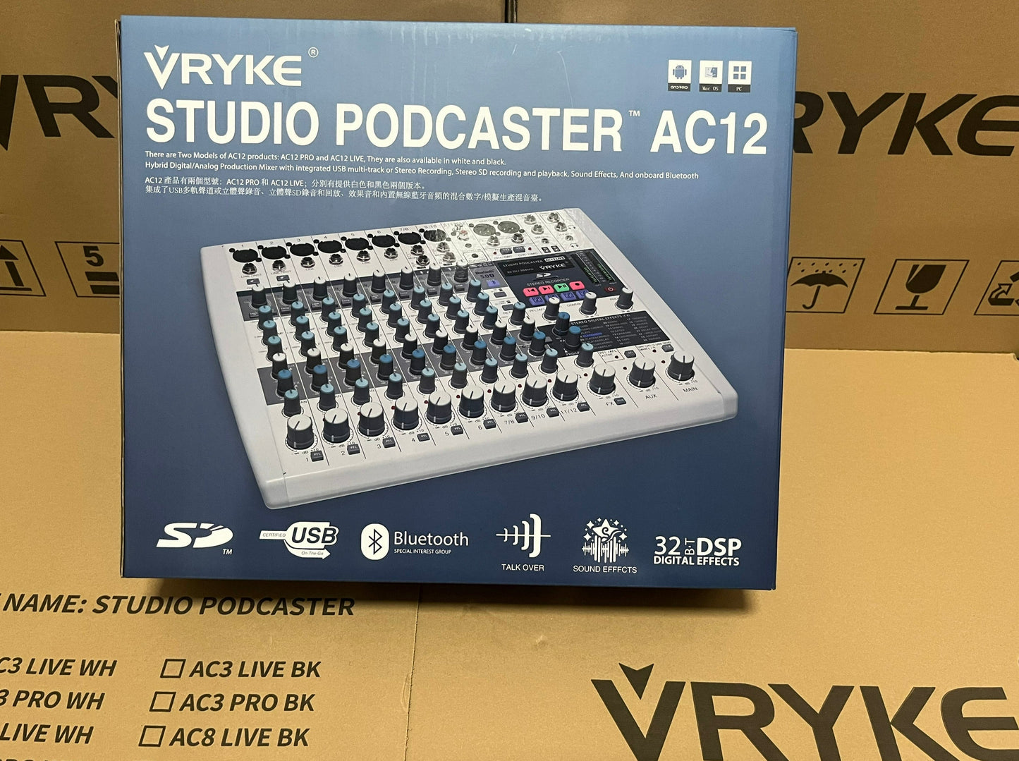 AC12 LIVE Mixer